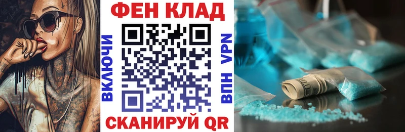 сколько стоит Нефтекумск АМФ Premium