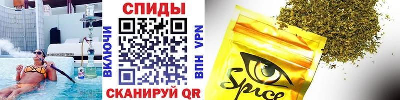 БУТИРАТ вода  Нефтекумск 
