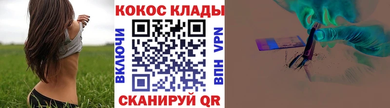 это телеграм  Нефтекумск  Cocaine 97%  mega вход 
