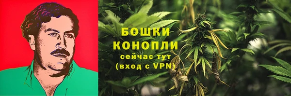 ешки Армянск