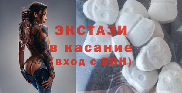 меф VHQ Покачи