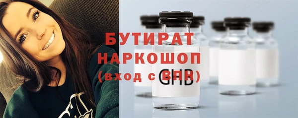 прущий лед Остров