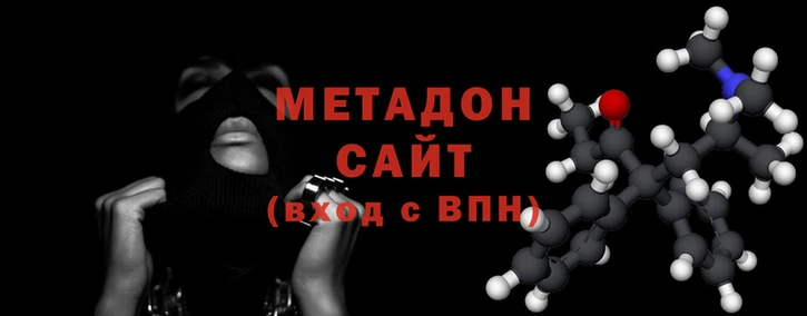 герыч Покров
