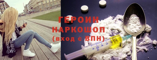 мефедрон Аркадак