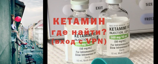 ешки Армянск