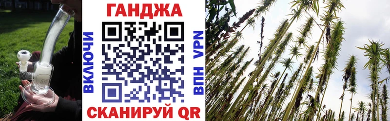 Бошки марихуана OG Kush  кракен ТОР  Нефтекумск 
